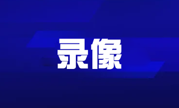 西甲第35轮 皇家贝蒂斯1-1奥萨苏纳