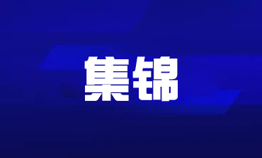 05月12日WNBA季前赛 金州女武神109-129菲尼克斯水星 全场集锦